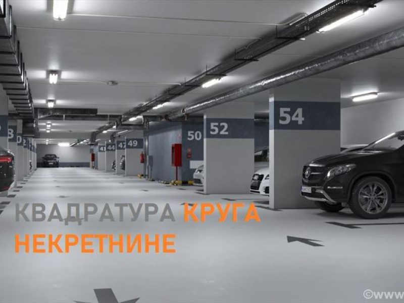 Beograd, Voždovac, Vojvode Stepe